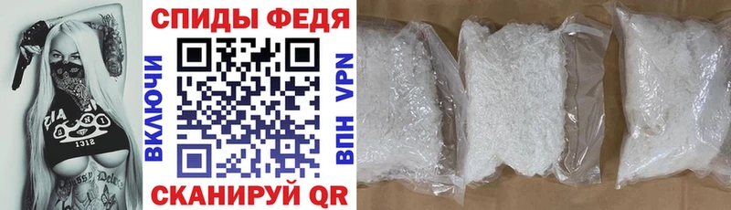 Amphetamine 98% мориарти как зайти Невинномысск OMG