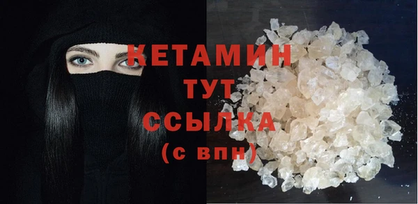 не бодяженный Гусев