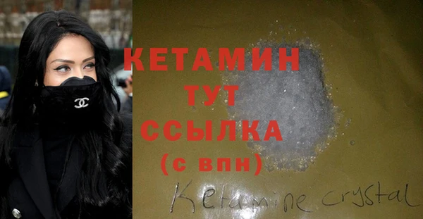 не бодяженный Гусев