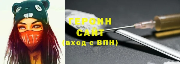 не бодяженный Гусев