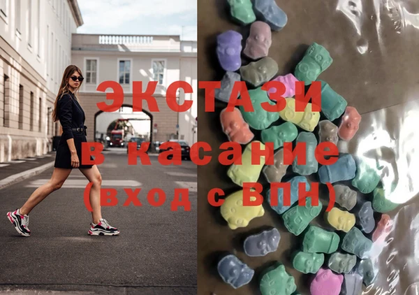 каннабис Горно-Алтайск