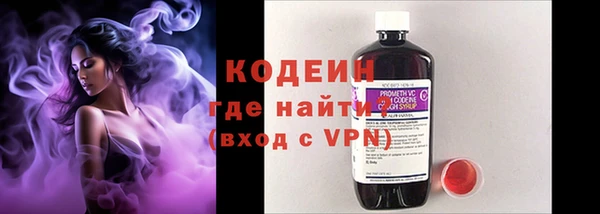 марки lsd Гусь-Хрустальный