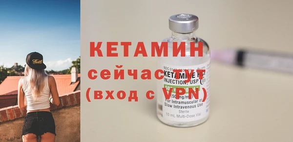 не бодяженный Гусев