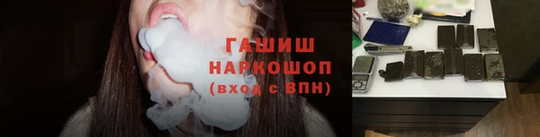 не бодяженный Гусев