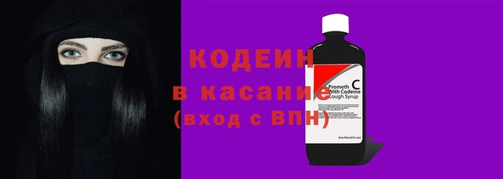 марки lsd Гусь-Хрустальный