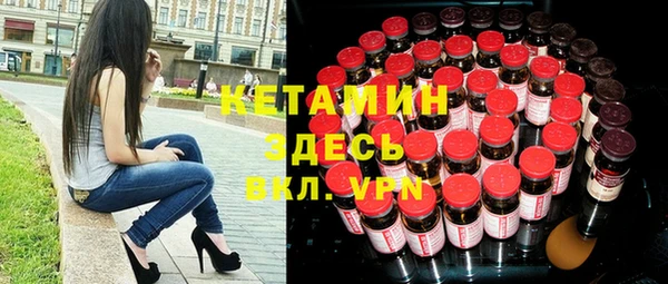 гашишное масло Дмитров