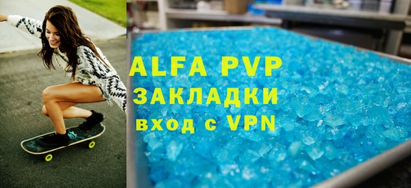 героин Дмитриев