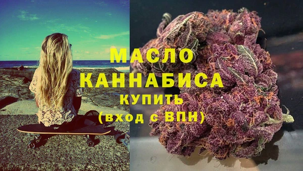 не бодяженный Гусев