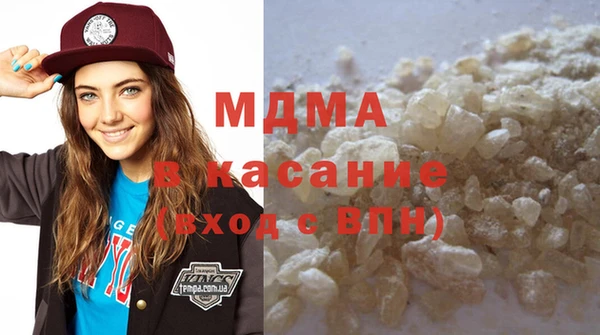 гашишное масло Дмитров
