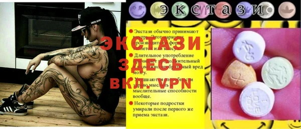 героин Дмитриев