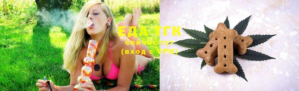 марки lsd Гусь-Хрустальный