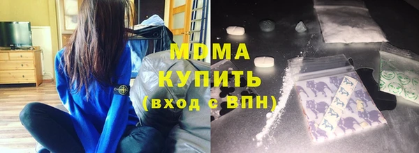 не бодяженный Гусев